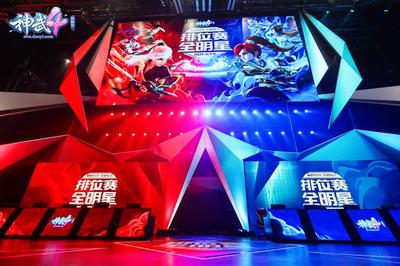 雷竞技是大平台吗_S14在哪赌_S14英雄联盟全球总决赛电竞赛事竞猜