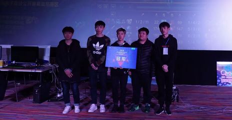 S14英雄联盟外围赔率_lol全球总决赛_S14英雄联盟全球总决赛电竞赛事竞猜